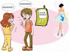 博白县寻人公司就单身女孩失踪原因总结